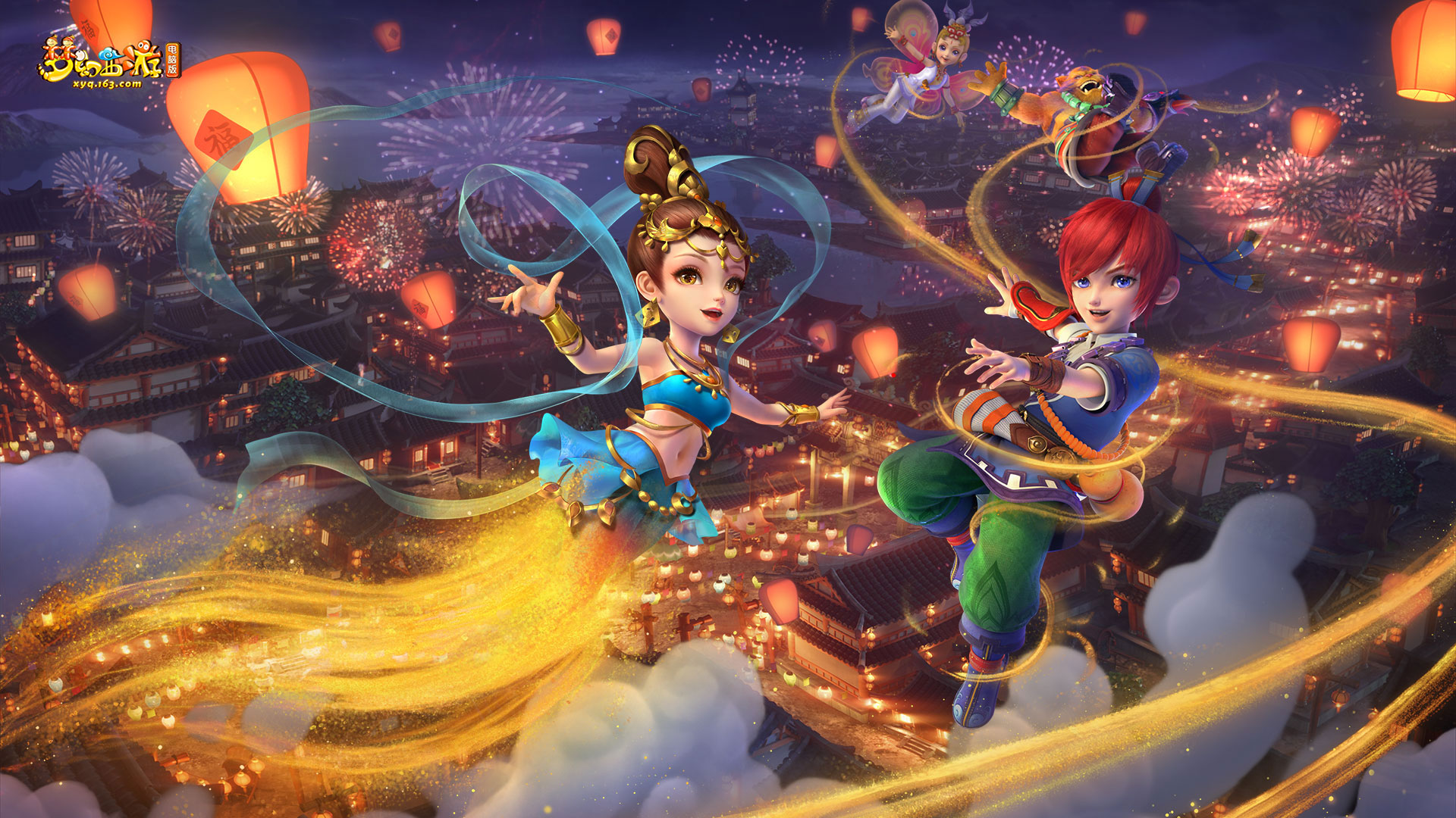 比增长了近 比增长了近