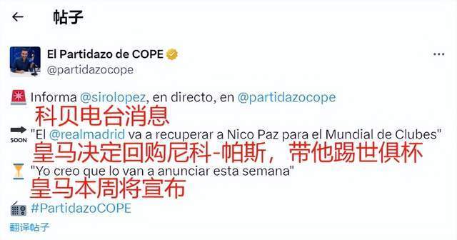 续保持战斗 续保持战斗