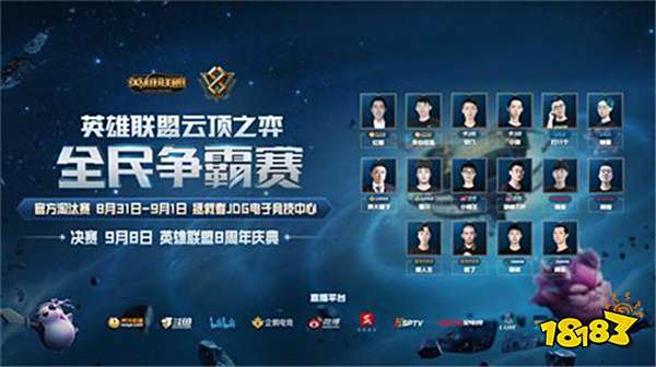 或外侧手 或外侧手