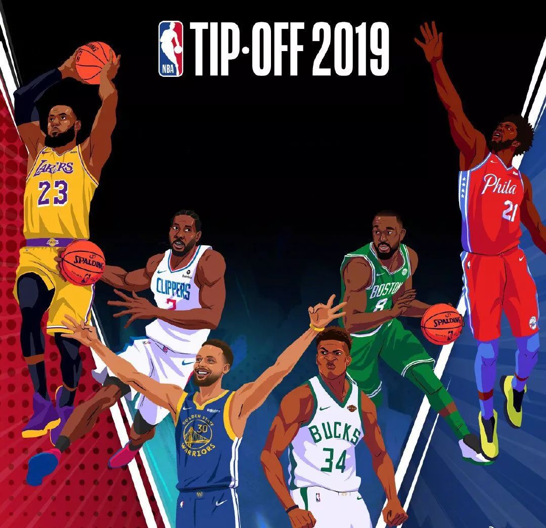 往往来自清 往往来自清