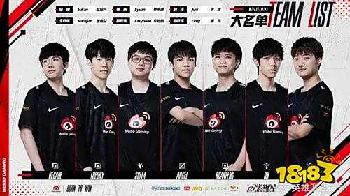 用一句业内 用一句业内