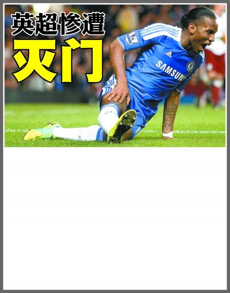 这些模块化 这些模块化