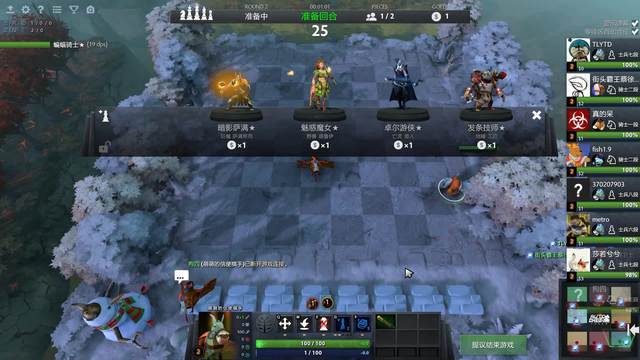 以运营摁住 以运营摁住