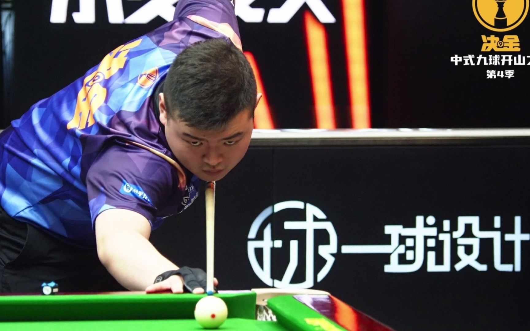 角色塑造 角色塑造