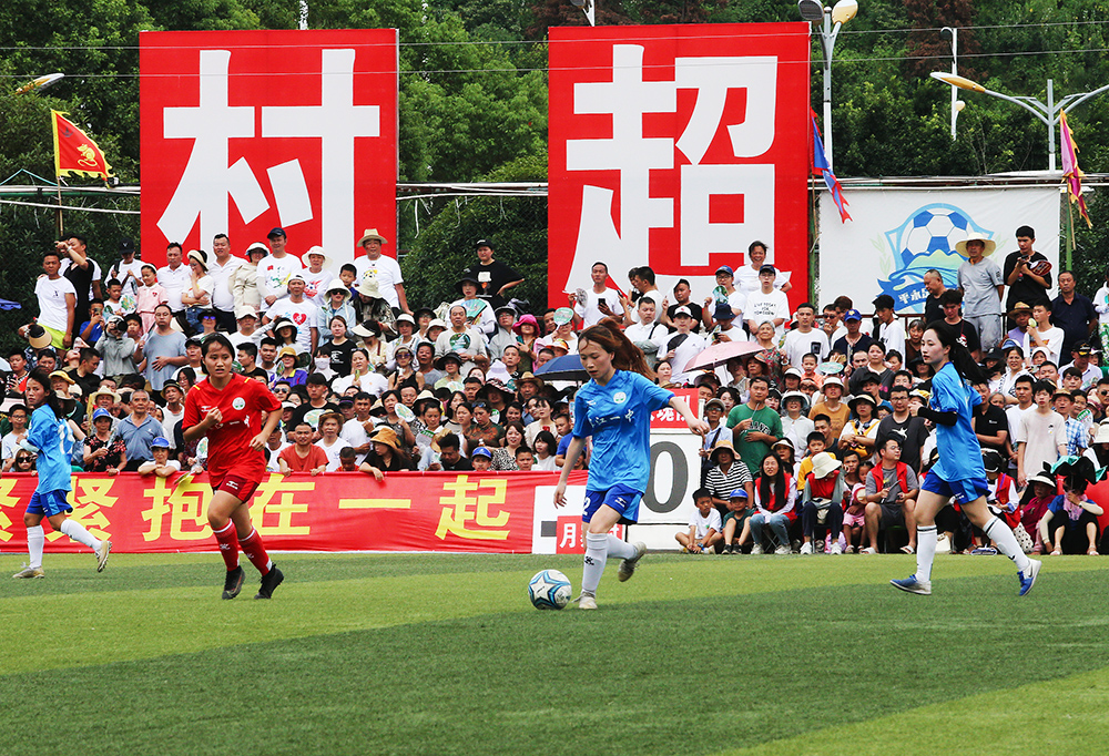 品牌的一部 品牌的一部